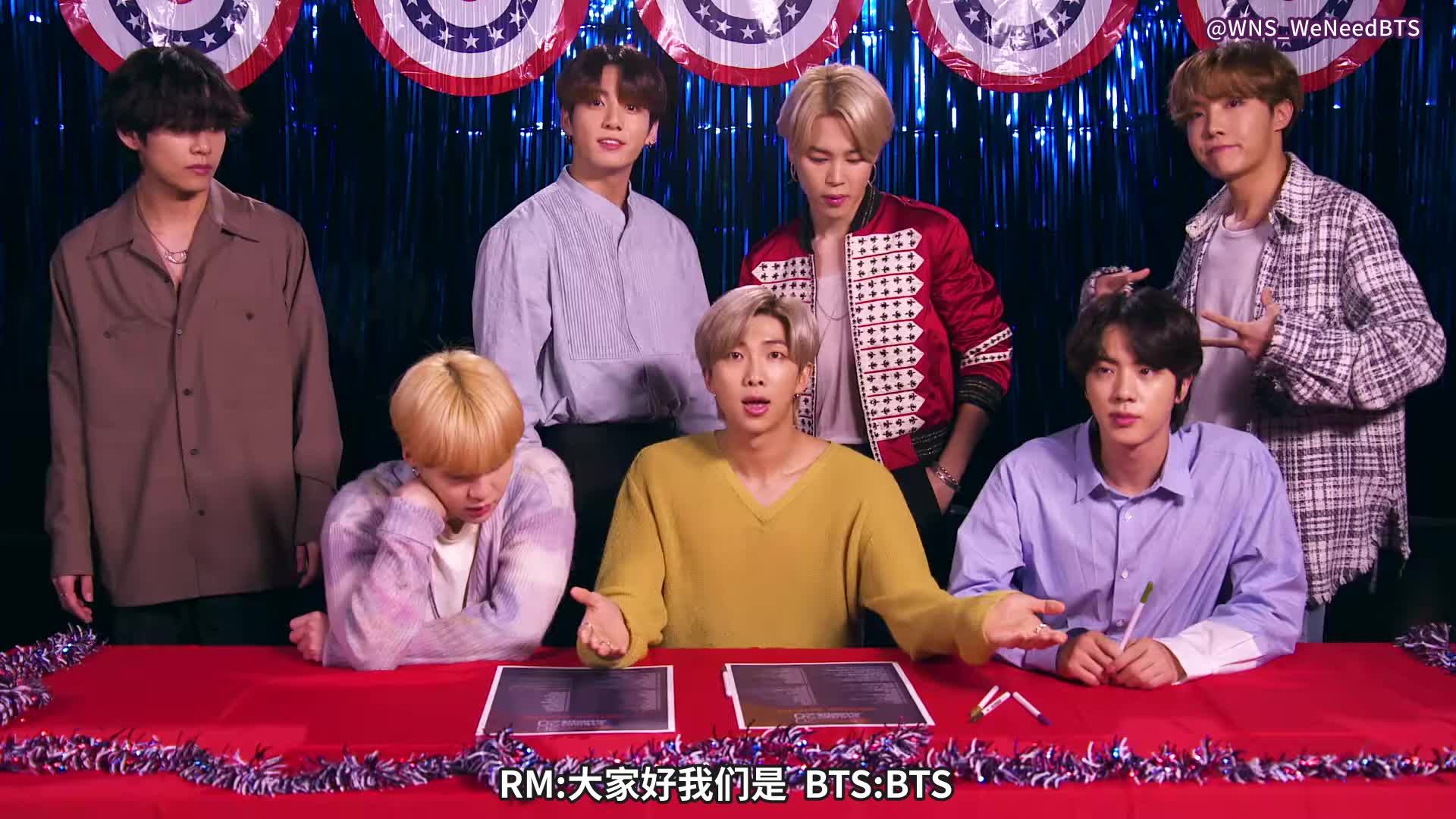 【WNS中字】200207 BTS(防弹少年团)为 iHeartRadio Music Awards投票